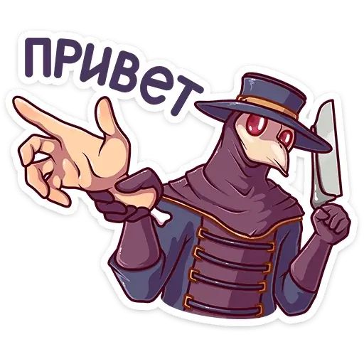 Стикер «Доктор Счастье-1»