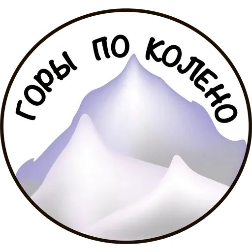 Стикер «FoxPack-1»