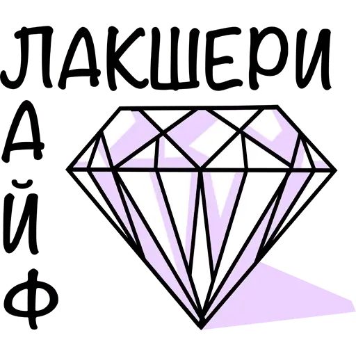 Стикер «FoxPack-12»