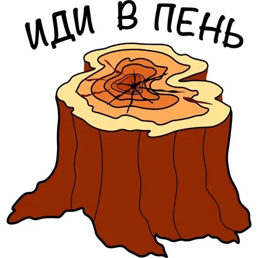 Стикер «FoxPack-9»