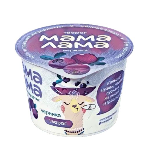 Набор стикеров для Telegram «Мама Лама»
