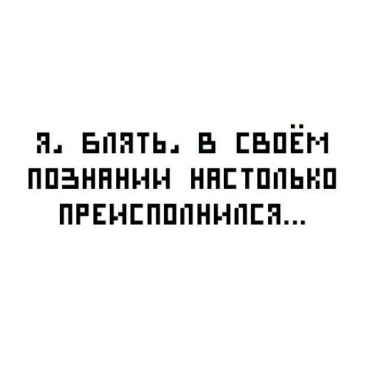 Стикер «Идущий к реке-3»