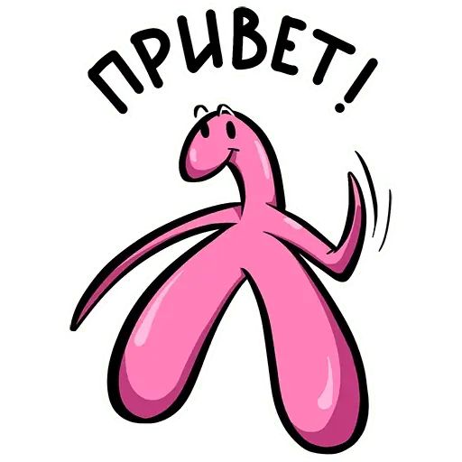 Стикер «Ночная сказка-7»