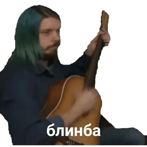 Стикер «Игорь Власьев-6»