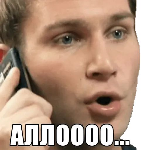 Стикер «Реальные пацаны-4»