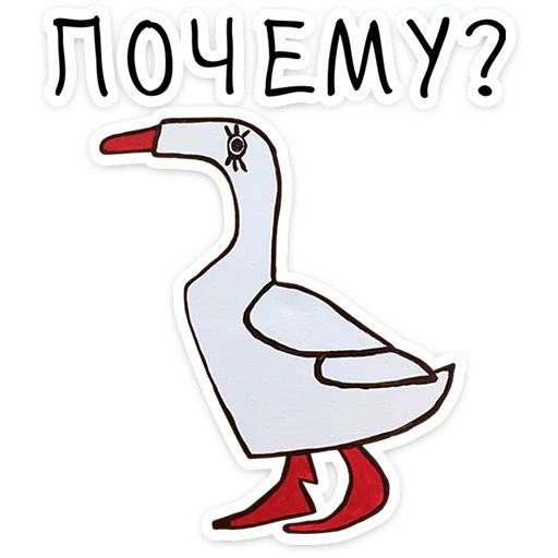 Стикер «Добрики-11»
