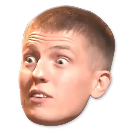 Стикер «Что было дальше?-1»