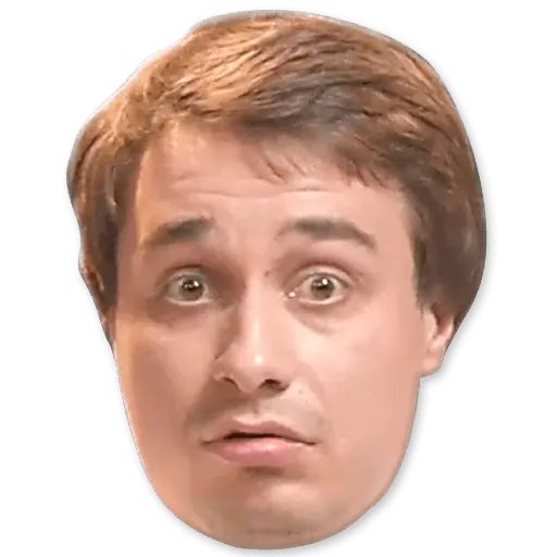 Стикер «Что было дальше?-10»