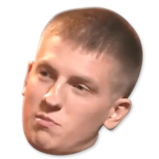 Стикер «Что было дальше?-4»