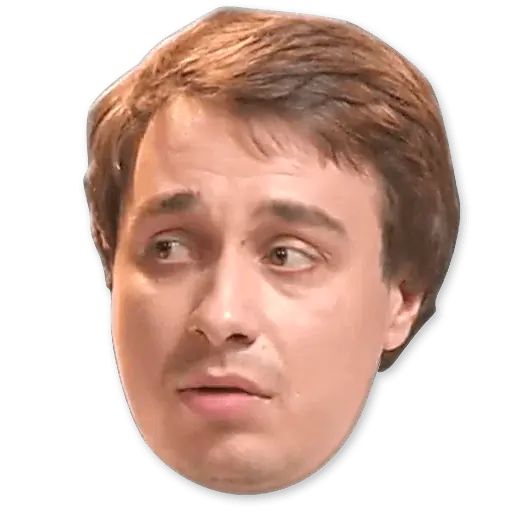 Стикер «Что было дальше?-9»