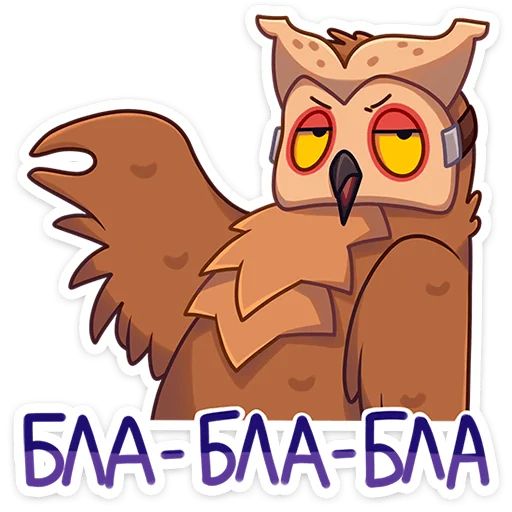 Стикер «Совушка-12»
