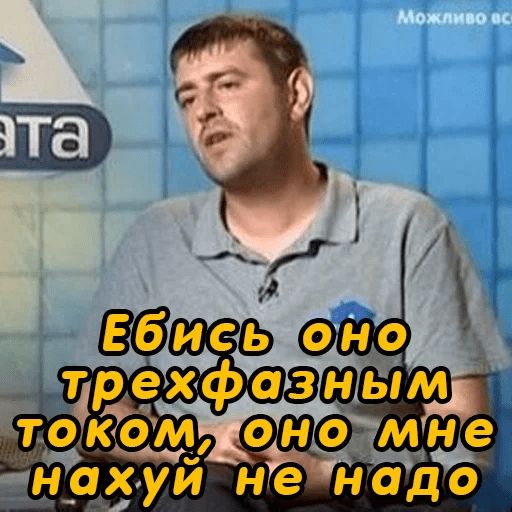 Создание стикеров telegram на заказ