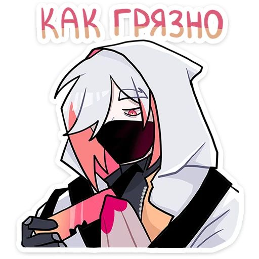 Стикер «Вектор-3»