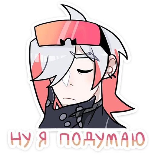 Стикер «Вектор-4»