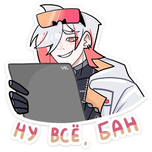 Стикер «Вектор-5»