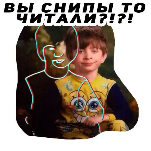 Стикер «Капитальное строительство-10»