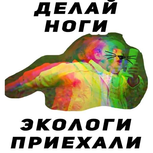 Стикер «Капитальное строительство-11»