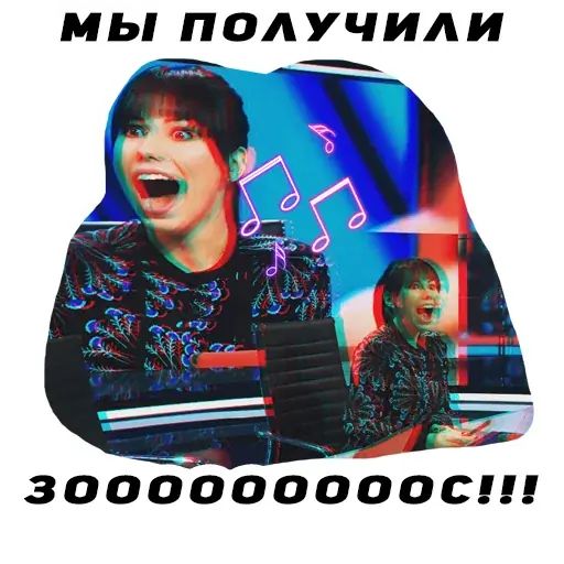Стикер «Капитальное строительство-2»