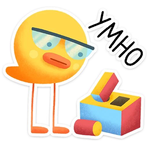 Стикер «Цыпчик-9»