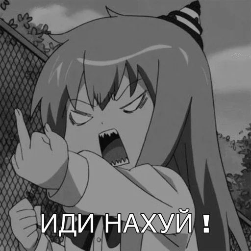 Стикер «Пошлые аниме пикчи-12»