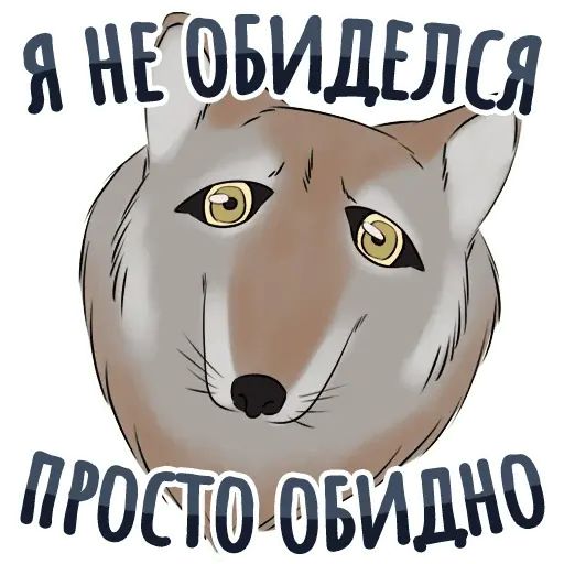Стикер «Секспак-7»