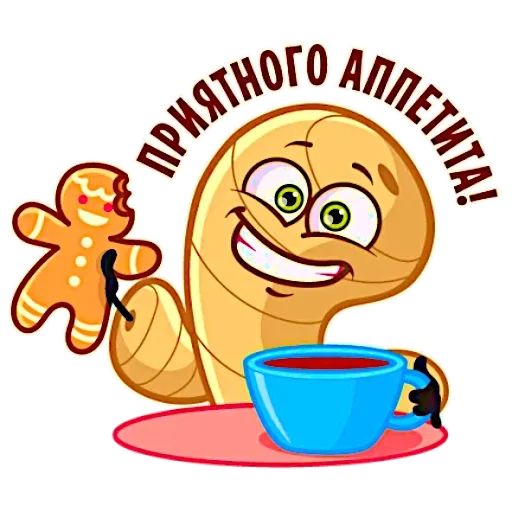 Стикер «Чай с лимоном-4»
