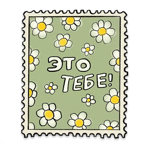 https://tlgrm.ru/_/stickers/897/df3/897df311-e19d-4a7d-8b27-4929abbcf2cc/6.webp