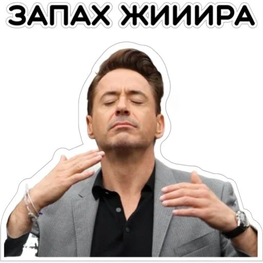 Стикер «Курьерская сила-9»