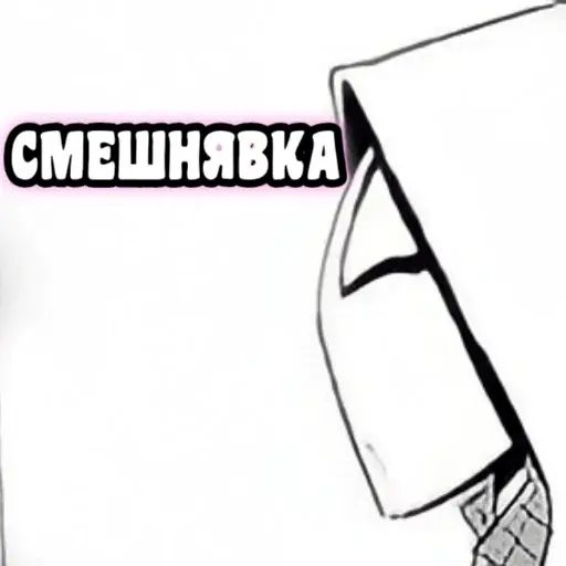 Стикер «Женщина-Паук-1»
