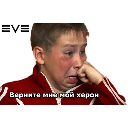 Стикер «Eve Online-12»