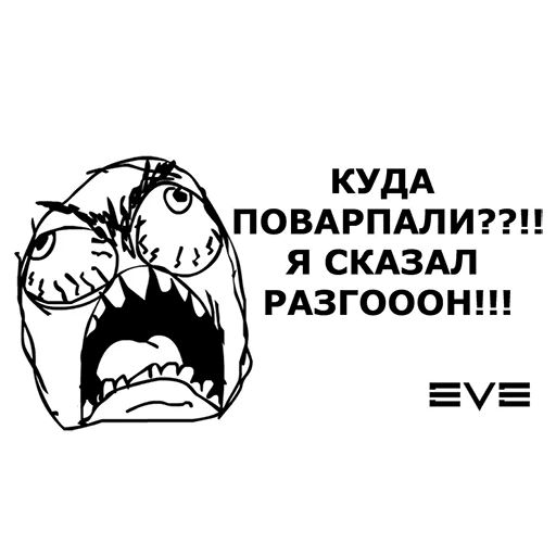 Стикер «Eve Online-4»