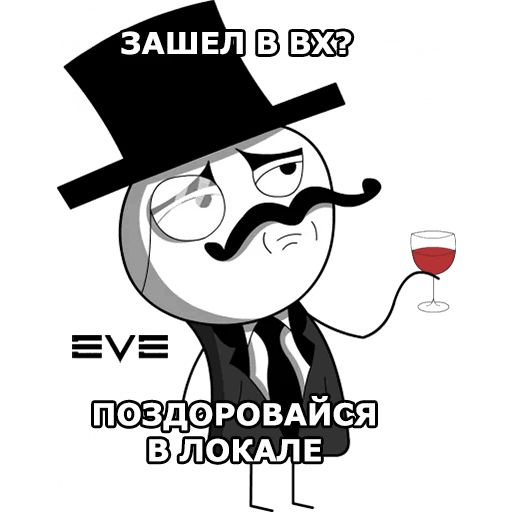 Стикер «Eve Online-5»