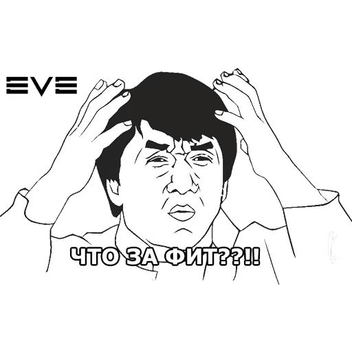 Стикер «Eve Online-7»