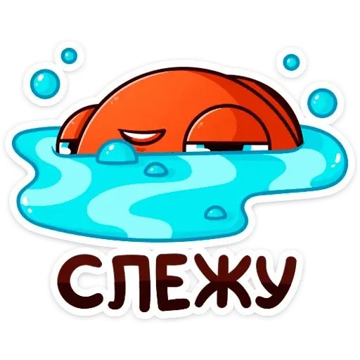Набор стикеров для Telegram «Бобби Баббл»