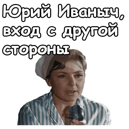 Стикер «Берегись автомобиля-3»