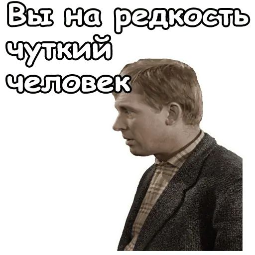 Стикер «Берегись автомобиля-4»