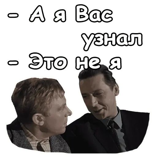 Стикер «Берегись автомобиля-7»