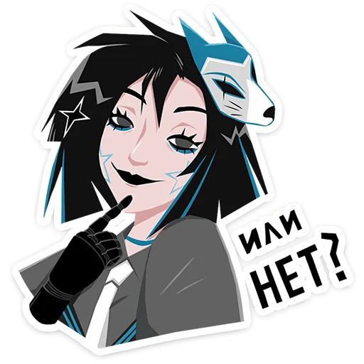 Стикер «Кира Хоши-12»