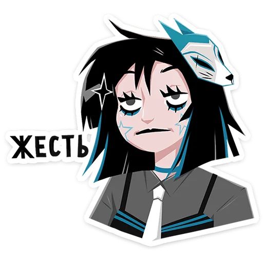 Стикер «Кира Хоши-3»