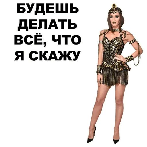 Стикер «Бузова-7»