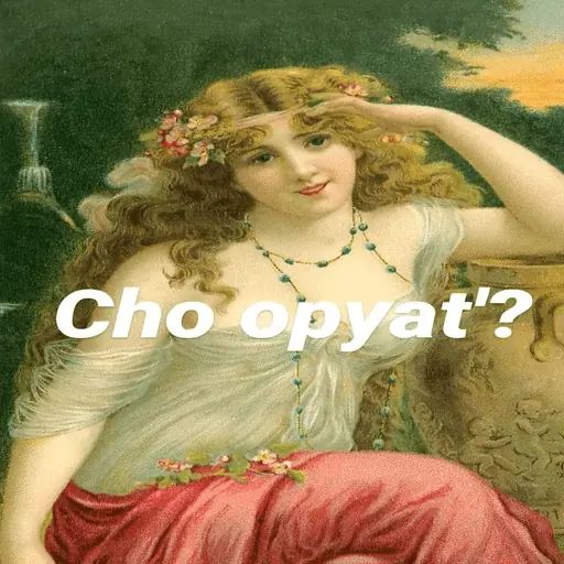 Стикер «НЕТ цензуре-11»