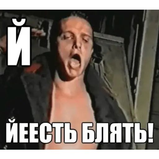 Стикер «Слоновый Алфавит-11»