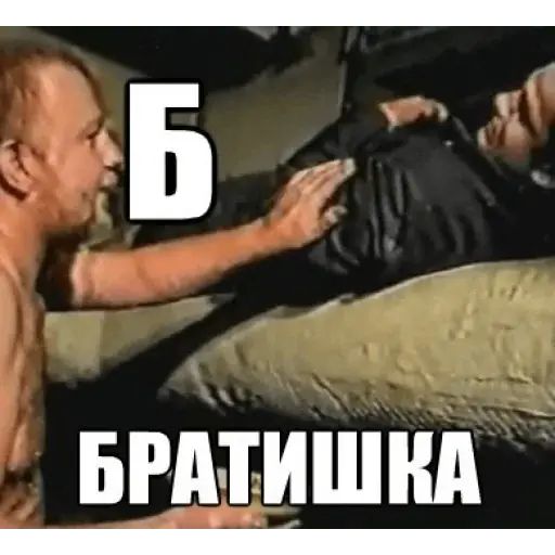 Стикер «Слоновый Алфавит-2»