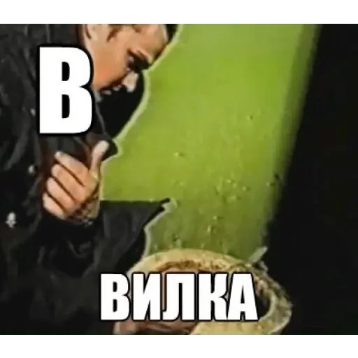 Стикер «Слоновый Алфавит-3»
