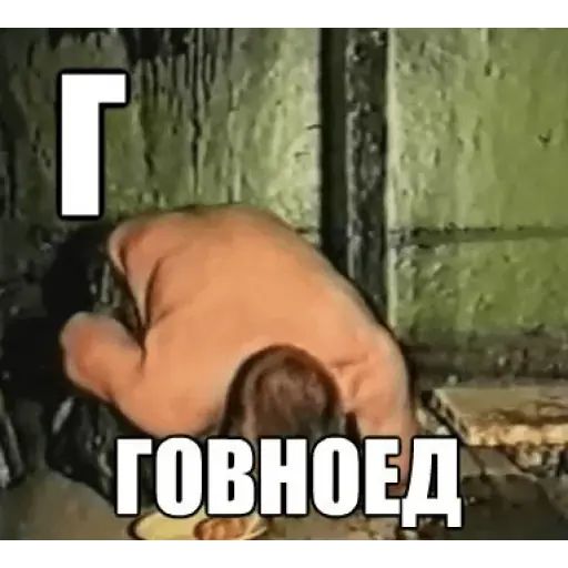 Стикер «Слоновый Алфавит-4»