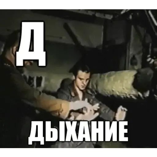 Стикер «Слоновый Алфавит-5»