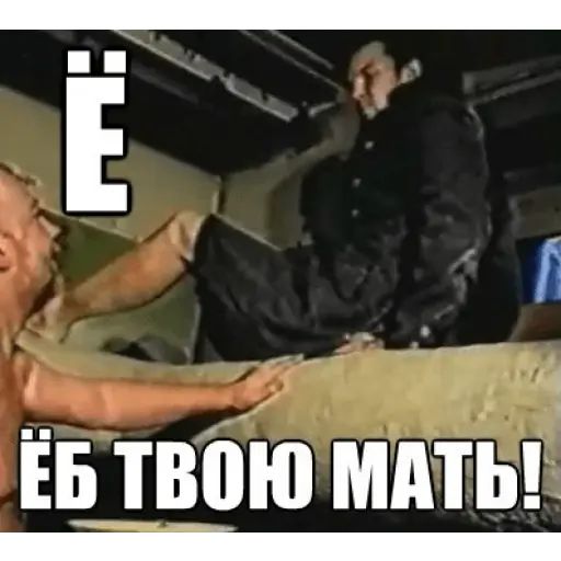 Стикер «Слоновый Алфавит-7»