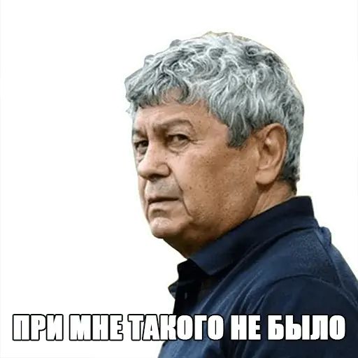Стикер «Шахтер Донецк-1»