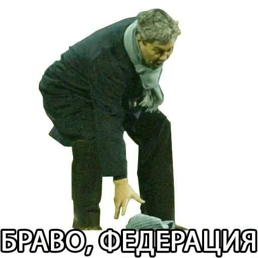 Стикер «Шахтер Донецк-12»