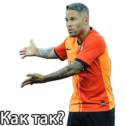 Стикер «Шахтер Донецк-7»
